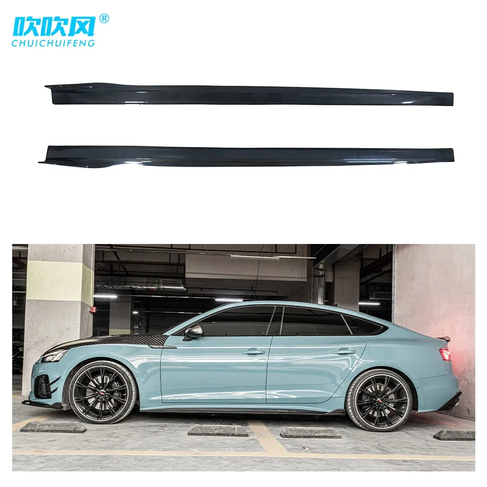 

Универсальные накладки на пороги из сухого карбона ODM/OEM для Audi A5 S5 B9 PA 2020-2023, комплект обвеса