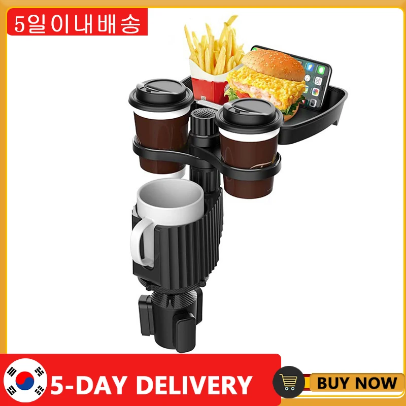 Car Cup Holder Tray 360 Degree RotationCar Tray Table Phone Slot Car Food Table Organized Adjustable Drink Holder Car Accesories