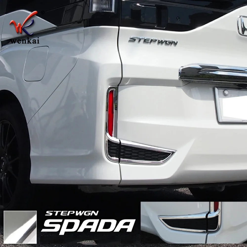 Car Chrome Accessories Rear Tail Fog Lamp Trim Strip For 2023-2025 Honda Stepwgn Spada