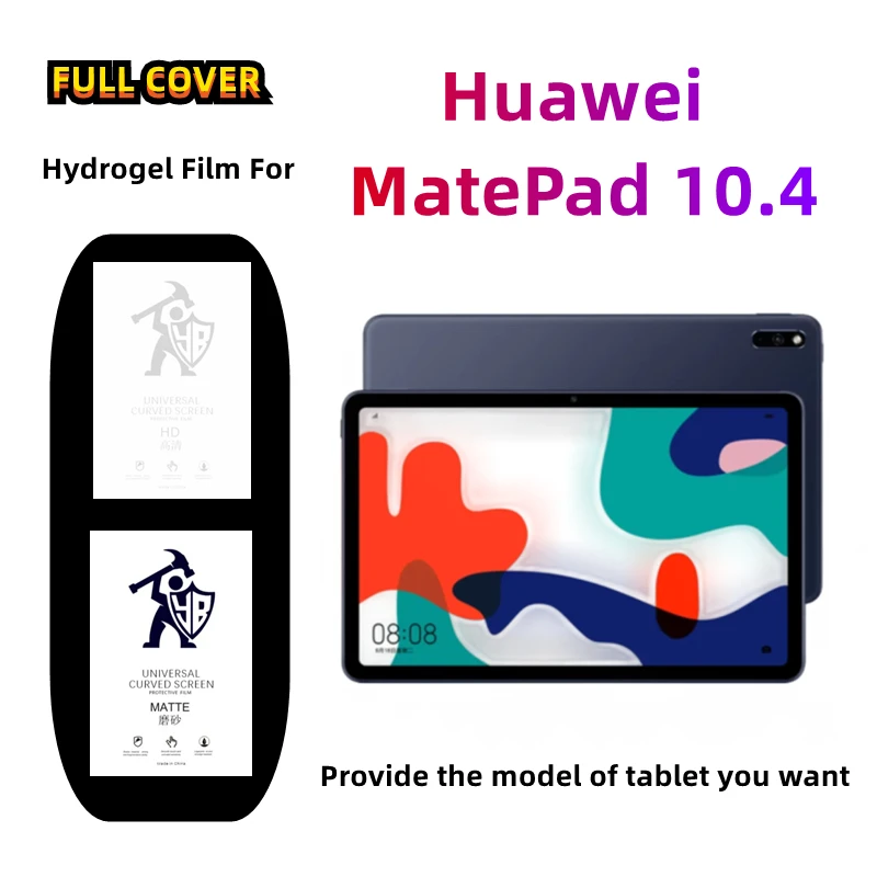 2Pcs Matte Hydrogel… - image