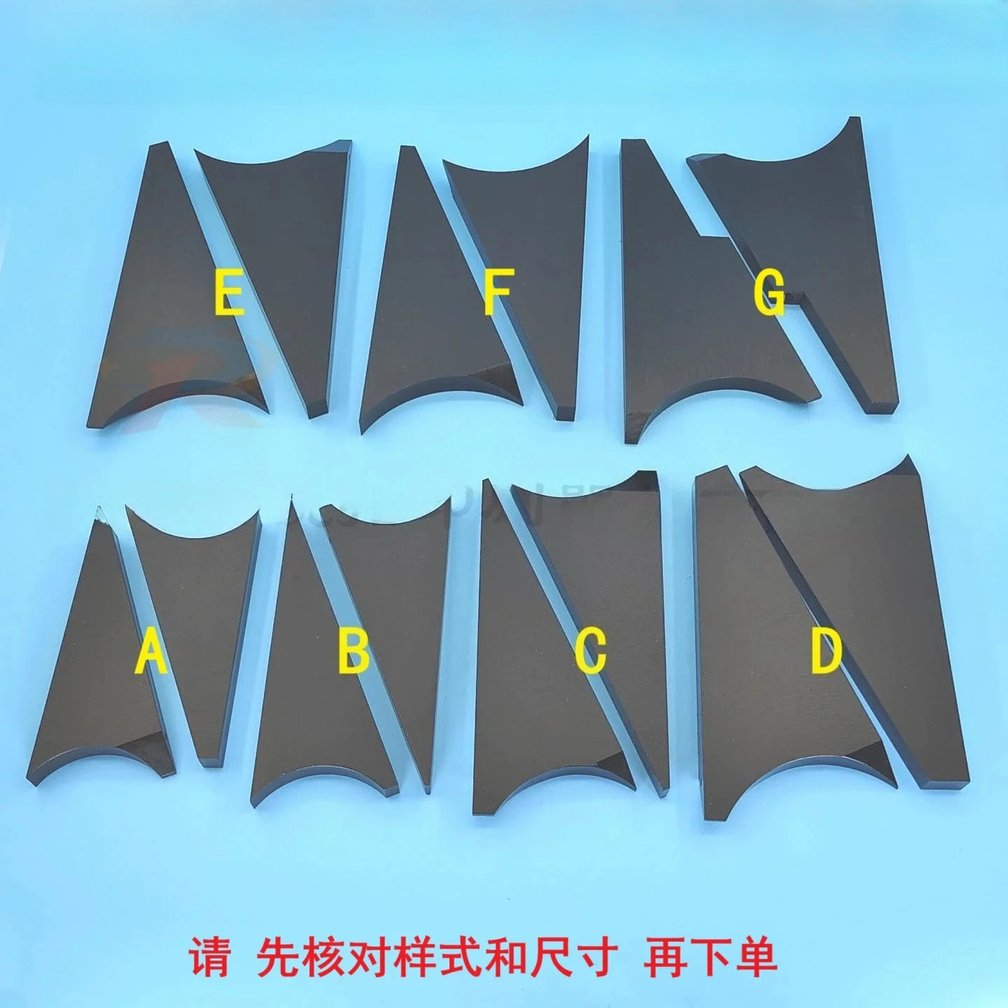 deflector-de-tinta-para-maquina-de-impresion-sm52-mo-sm74-sm-cd102-xl75-xl105-recipiente-de-tinta