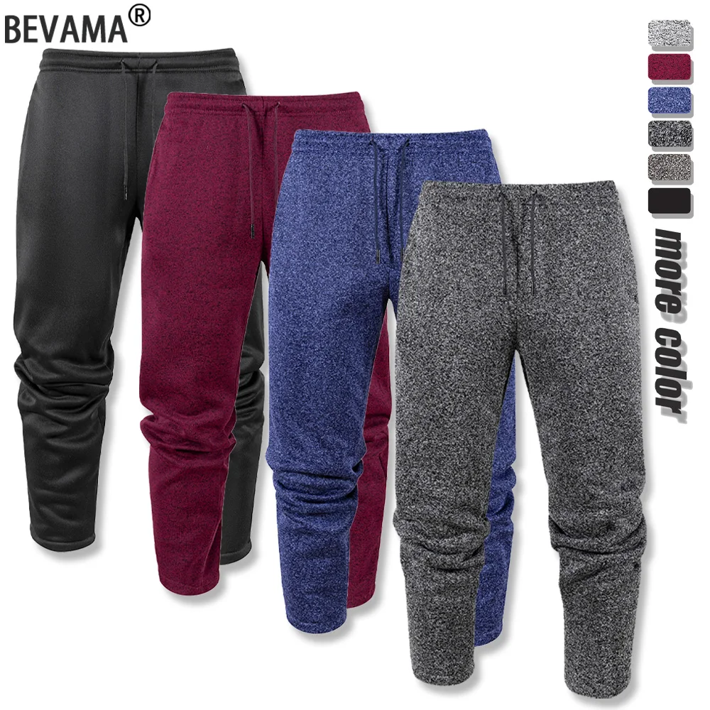 

Autumn Winter Casual Sweatpants Men Solid Color Elastic Waist Trousers Daily Jogger Workout Sport Long Pants Men's Clothing