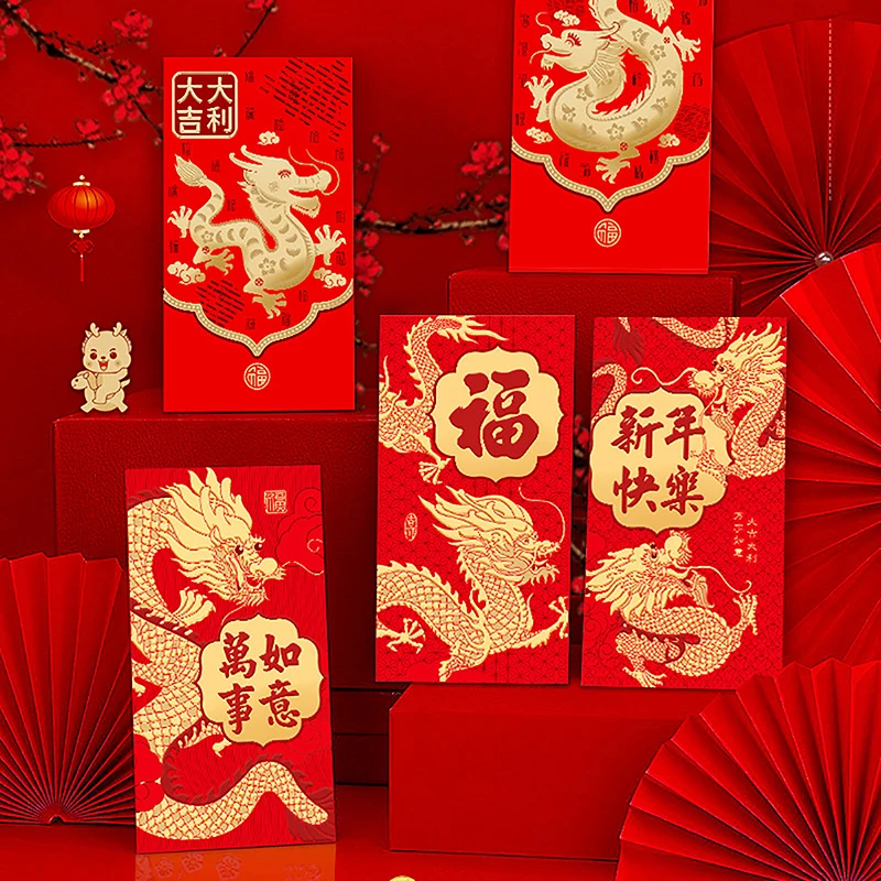 6Pcs 2024 Chinese Dragon Year Red Envelope Multiple Styles Childrens Gift Red Packets New Year Dragon Pattern Luck Money Bag