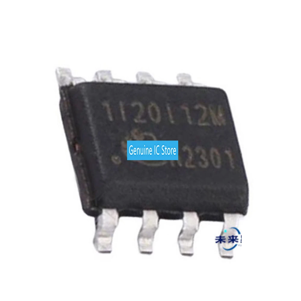 

2pcs/lot 1EDI20I12MF 1120112M SOP New Original Genuine Ic