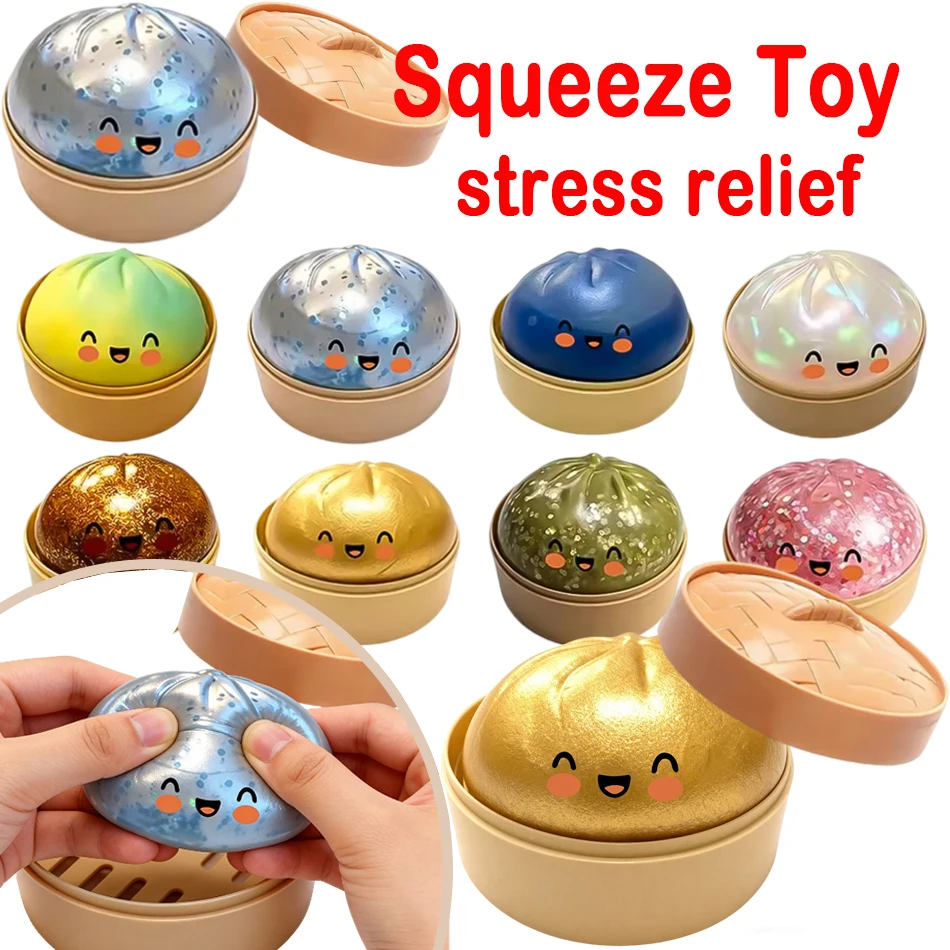 

Мягкая сенсорная игрушка-сквиш «Радужный пельмень» большого размера с медленным восстановлением формы, антистрессовый мячик для снятия тревоги при СДВГ и аутизме