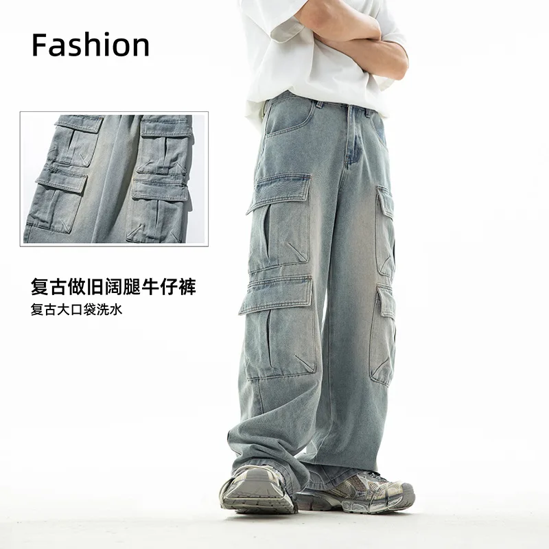 

Tooling Multi-pocket Design Jeans Men's Old Washing Water Retro Casual Pants Guochao Loose Trousers