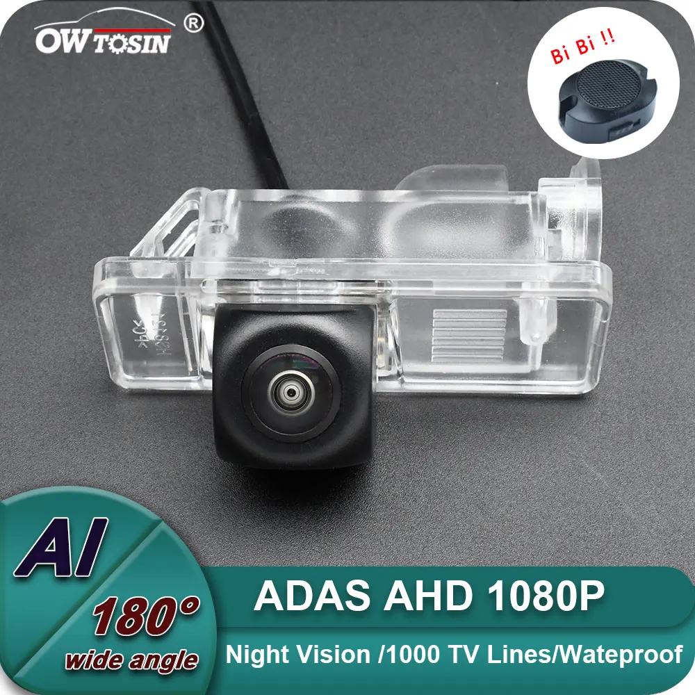 AHD 1080P ADAS AI Car Vehicle view Camera For Mercedes-Benz Vito 2004 - 2012 Viano 2011 BSD Blind Spot Radar Alarm Monitor