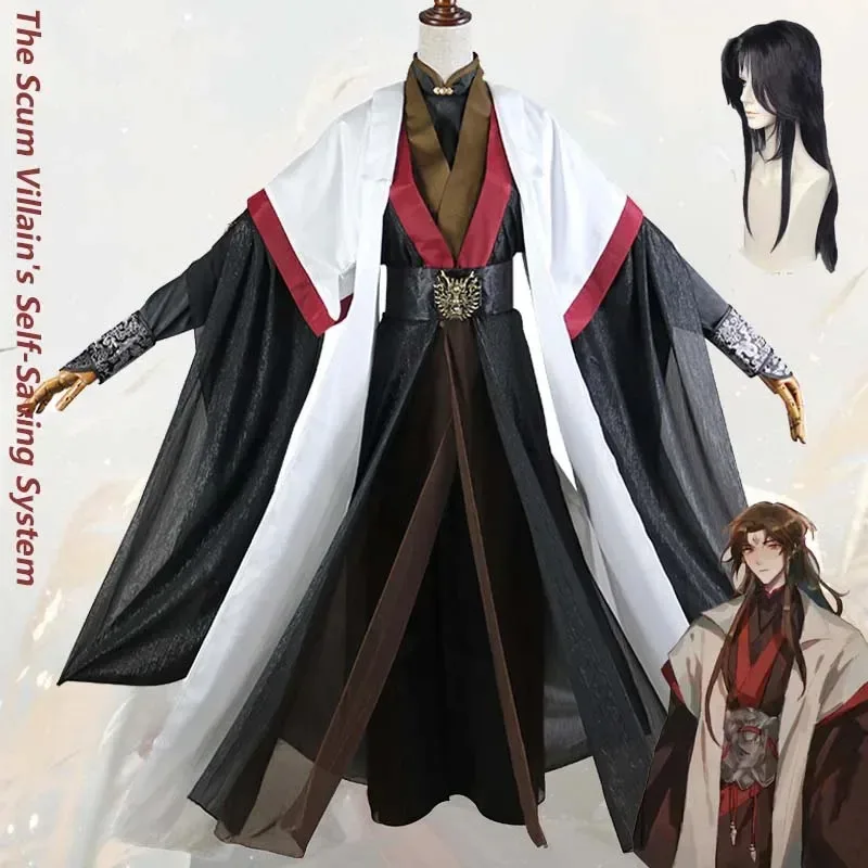 

Luo BingHe костюмы для косплея аниме система самосохранения шрамы злодея древние одежды китайский ханьфу для мужчин женщин Uniex Hallween
