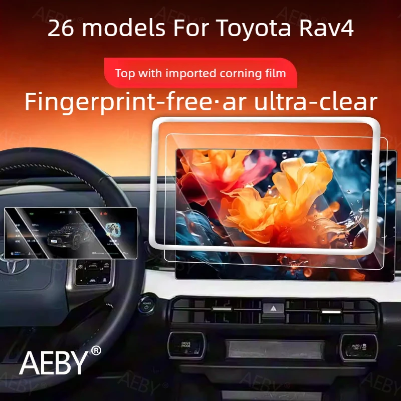 

For Toyota Rav4 2023-2026 Center console display tempered glass screen protector,Dashboard screen protector,Car interior