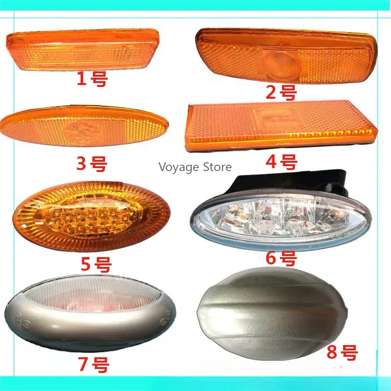 

1 шт. Подходит для автомобильных путешествий, Zhongtong, Yutong, Jinlong, передние фары на крыше, ширина фары, светодиодные фары, указатели поворота