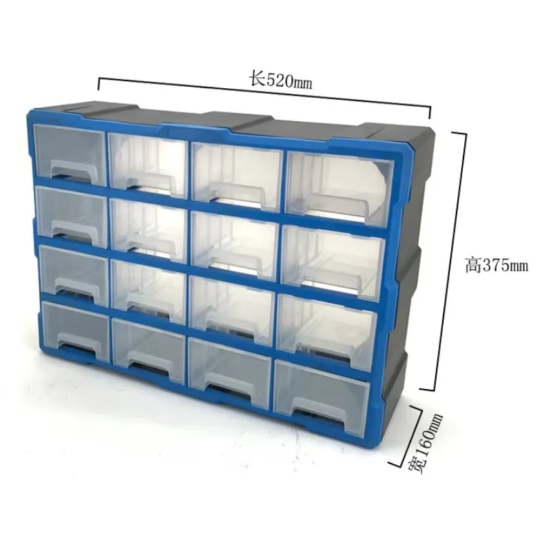 Plastic Drawer Storage Box With 16 Drawers Multiple Compartments Modern Design Tool Storage Customizable Options