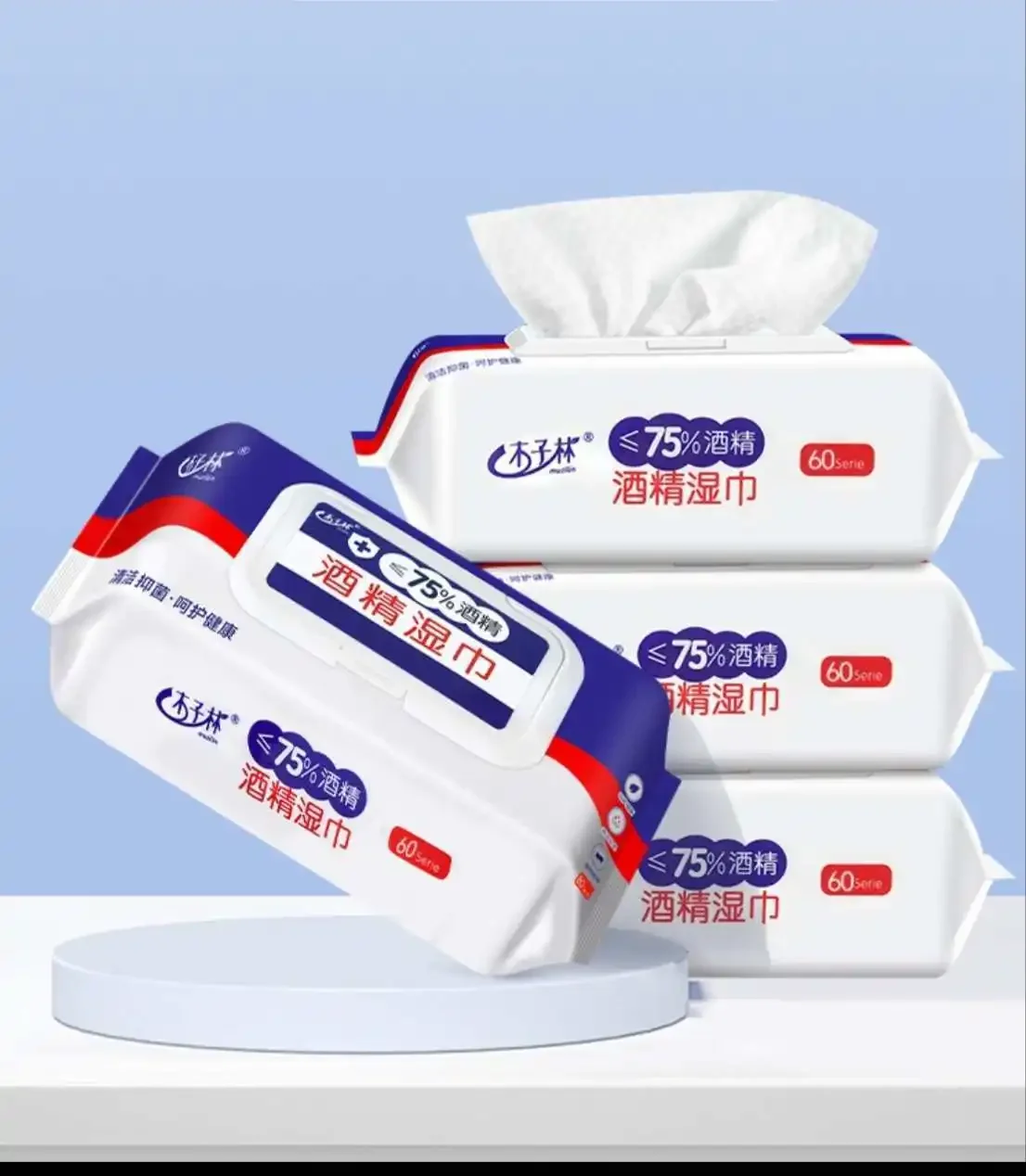 60 قطعة مناديل الكحول تطهير تنظيف الأنسجة المبللة للرعاية الصحية المنزلية الأدوات المنزلية تنظيف السطح