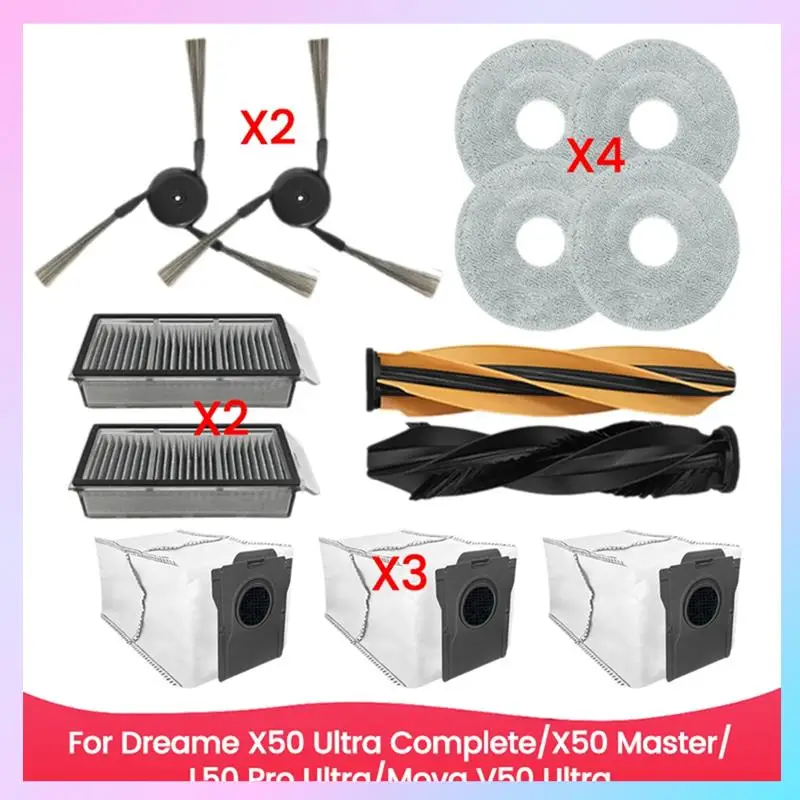 Abrg-For Dreame X50… - image