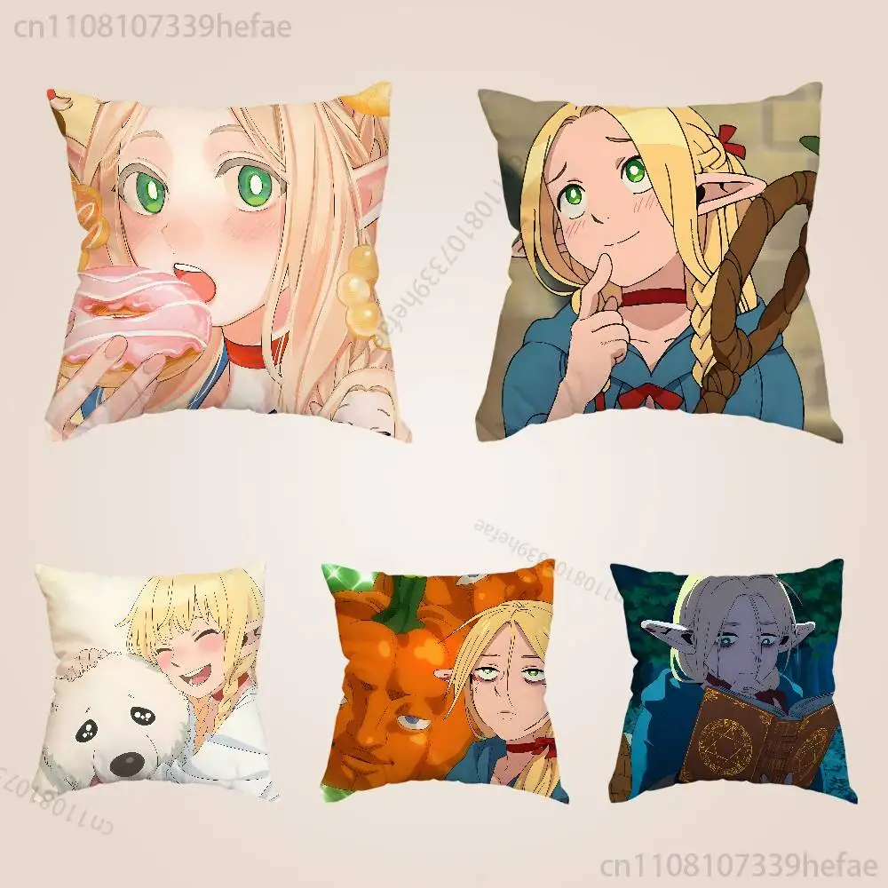 

D-Delicious in Dungeon marcille Throw Pillow Case For Decoration 30cm 50cm 55cm Square Home Pillowcase Case