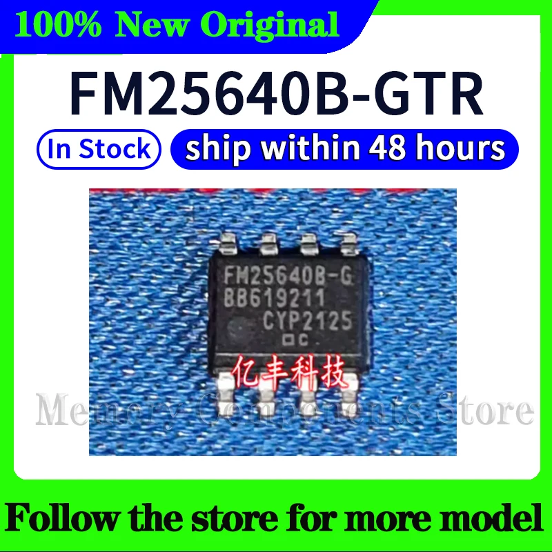 FM25640B-GTR  In stock 48 hours ship