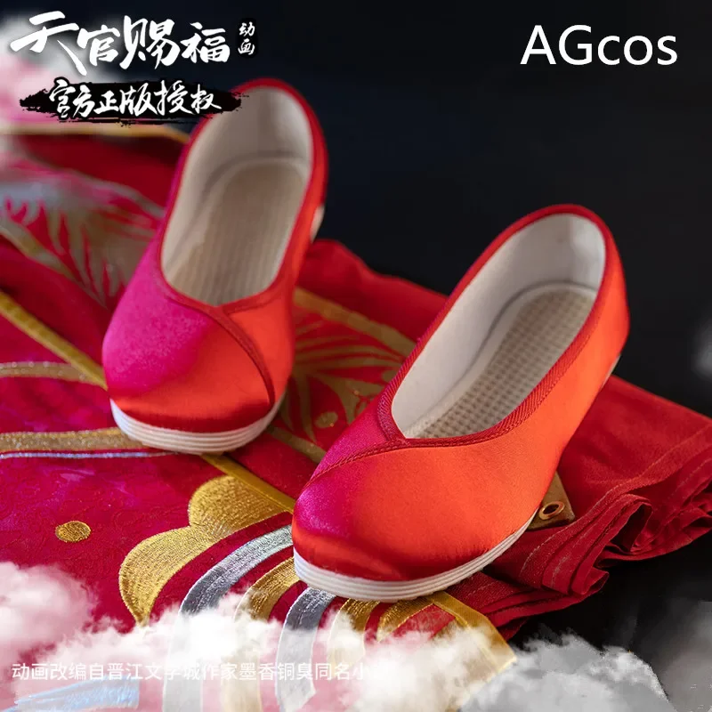 AGCOS Heaven benedizione ufficiale Tian Guan Ci Fu Xie Lian scarpe Cosplay scarpe da sposa da sposa