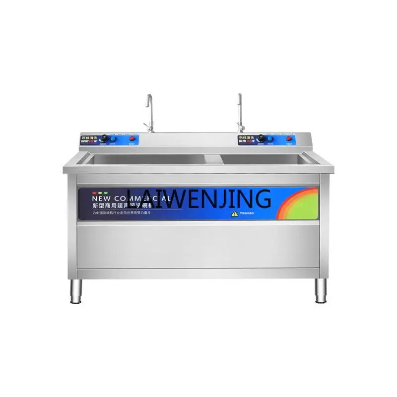 Mjy Ultrasonic Dish…