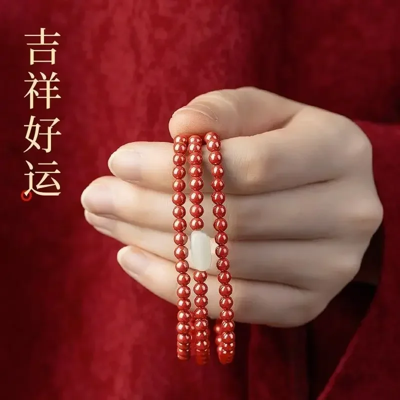 

Cinnabar and Jade Multi-Circle Ruyi High Content Imperial Sand Women's Bracelet Purple Gold Sand Men's Hand String Dragon Year