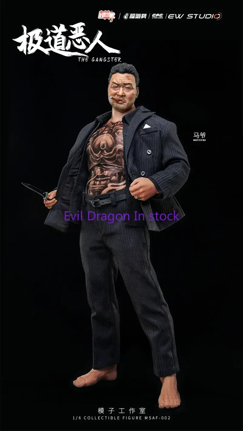 

In Stock Moz Studio Msaf002 1/6 Jidao Evil Man Ma Ye Ma Dong-seok Action Figure Model Toys Gifts