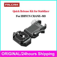 Falcam 2858 F38 Quick Release Plate for Zhiyun Crane M3 Stabilizer Accessories Gimbal Plate QR Baseplate Kit