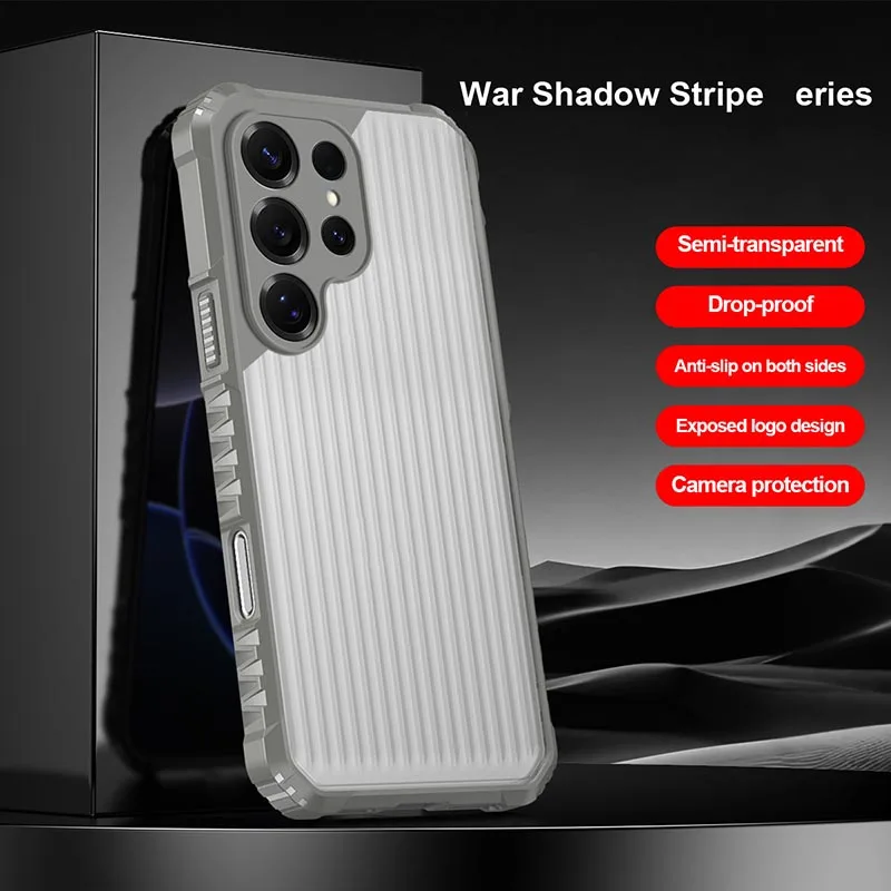 For Samsung Galaxy S25 S24 S23 Plus S22 Ultra S21 S20 FE Phone Case, Luxury Vertical Stripe Super Protective Frosted Back Cover