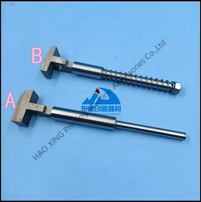 

Printing Machinery Spare Parts Adjusting Lever for Manroland 700 Offest Printing Machinery Adjusting Lever Best Quality Lever