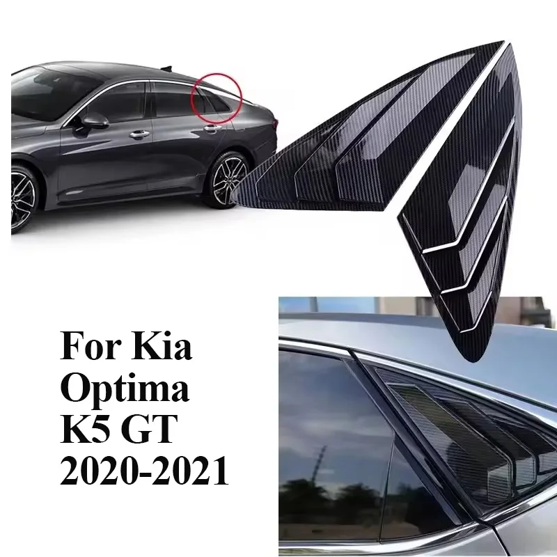 

Car Rear Window Louver Cover Trim For KIA Optima K5 GT 2020-2021 Triangular Shutter Stickers Auto Body Kits Car Accessories
