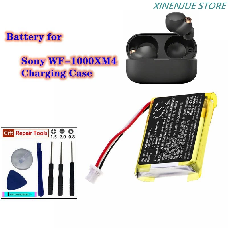 وف – بطارية LP702428 لسماعات سوني WF-1000XM4