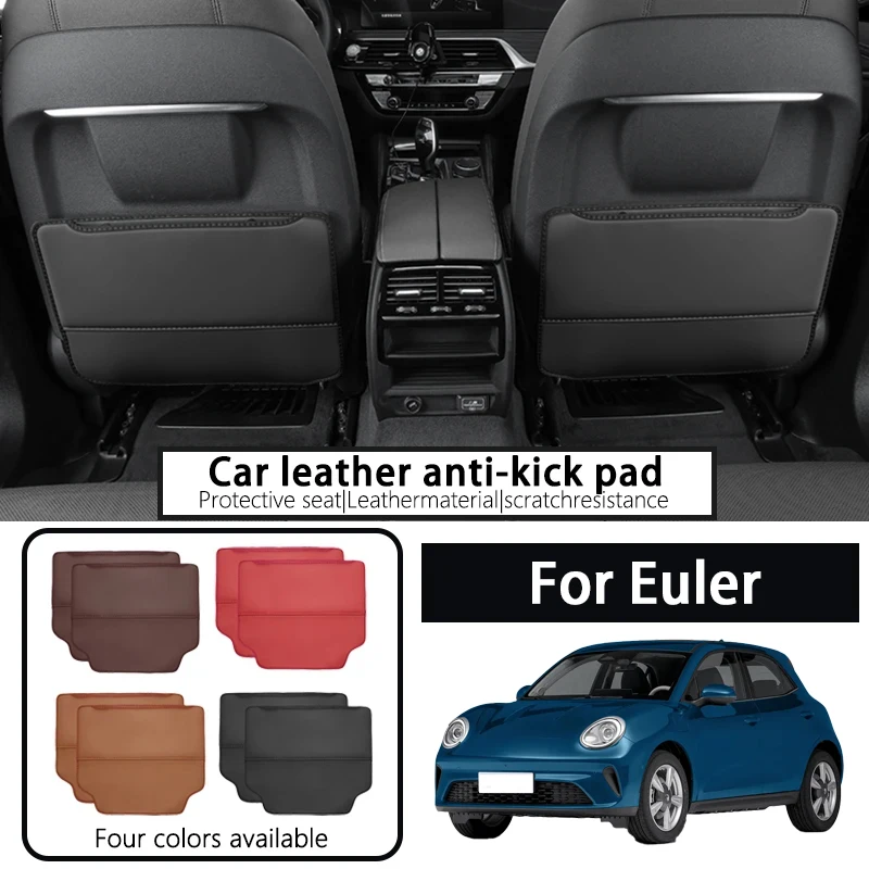 オイラーグッドキャットシートアンチキックマット後部座席保護マットグッドキャットgtホワイトキャットバレエキャットブラックキャットインテリアに適しています