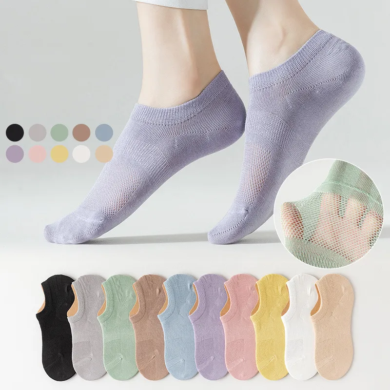 Chaussettes de bateau invisibles minces, coton, maille creuse, silicone peu profond respirant, chaussettes courtes non aldes, chaussettes décontractées, printemps, été, nouveau