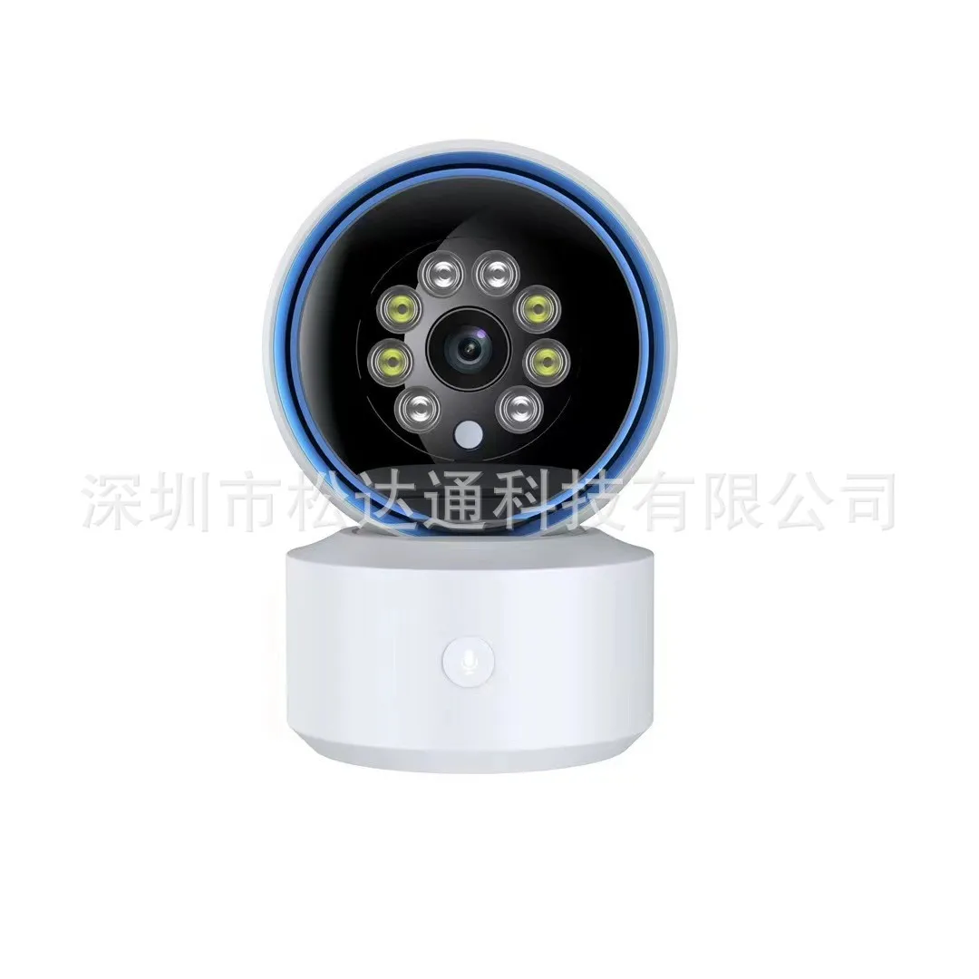 1080P Wifi High Definition Surveillance Camera Dual Light Night Vision Voice Intercom Baby Camera Mobile Phone Remote