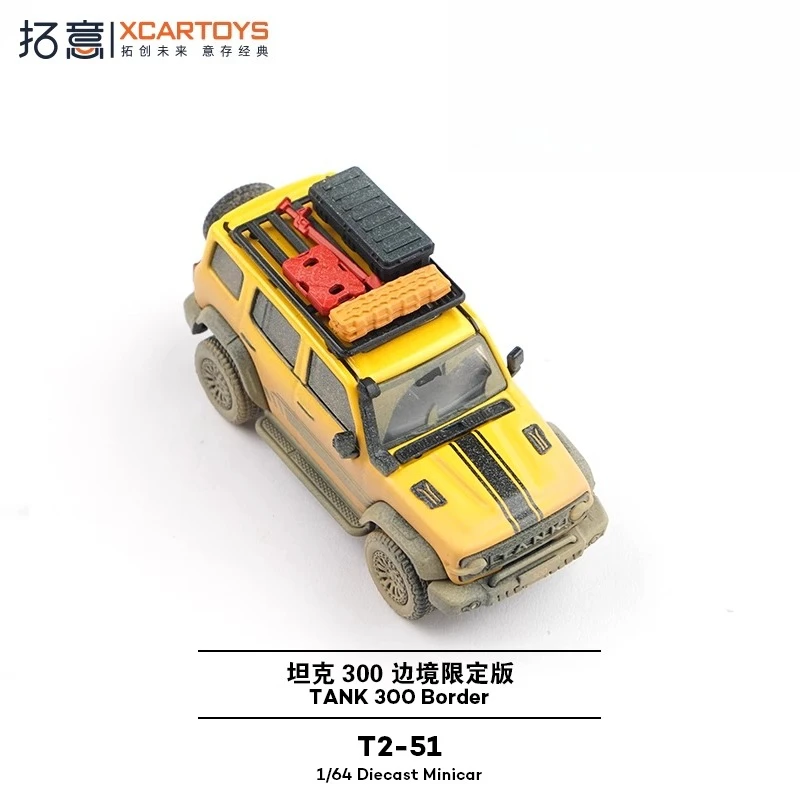 

XCARTOYS 1:64 Great Wall Tank Alloy 300 Border Limited Muddy Edition Jeep Off-road Vehicle Model Toy Gift Souvenir Collectible