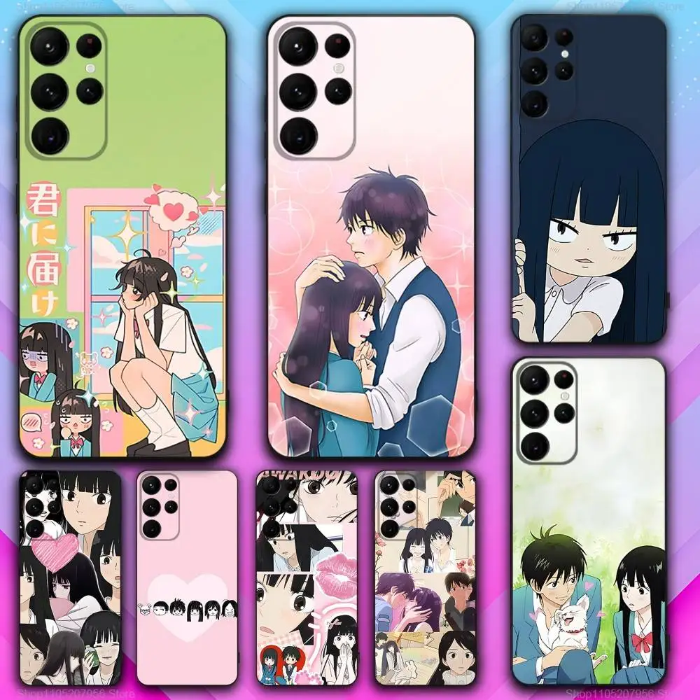 

K-Kimi ni Todoke S-Sawako Black Phone Case For Samsung S30,S25,S24,S23,S22,S21,S20,Fe,Lite,5G,Ultra,Plus Ultra-Thin