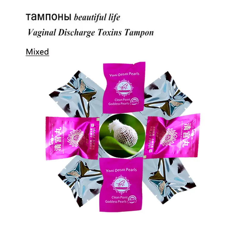 10-50pc Yoni Pearls Clean Womb Vaginal Medicinal Tampons Treatment Pearls Yoni Pearls Vagina Clean Point Beauty And Health Women