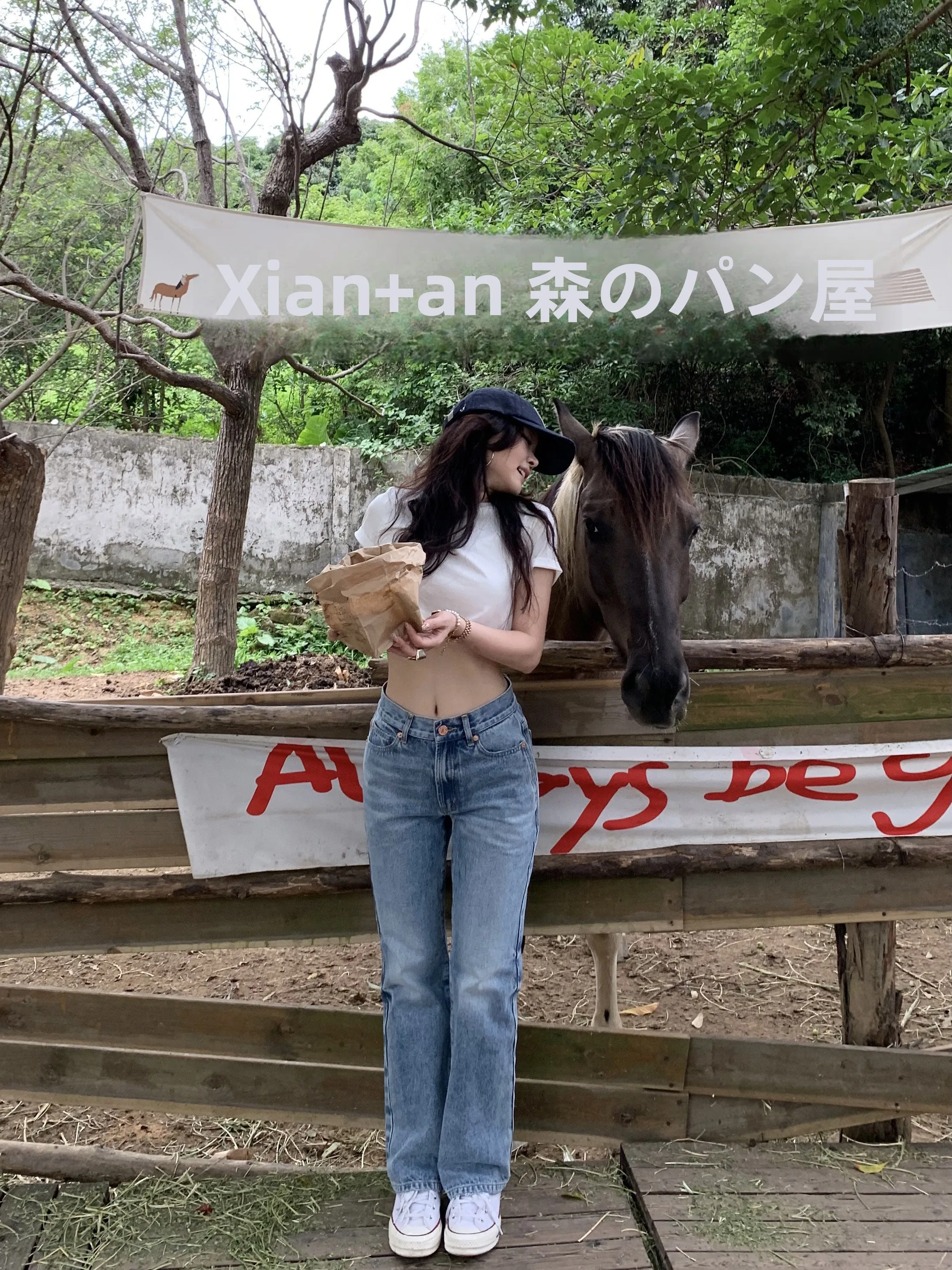 

Джинсы с высокой талией и прямыми штанинами, американские повседневные брюки с широкими штанинами на молнии, весенне-летняя мода для женщин