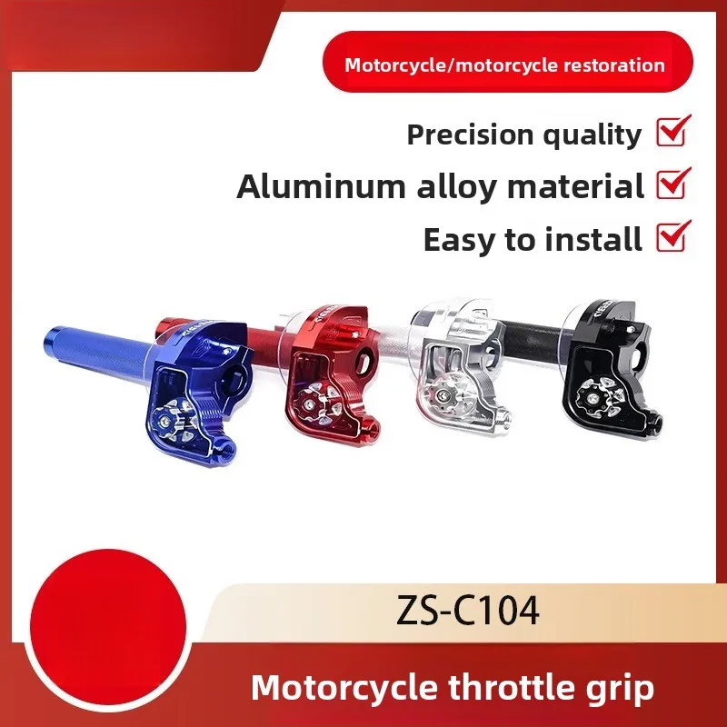 

Motorcycle Modification CNC Throttle Rotary Motorcycle Big Screw Oil Adjustable Visual Rotary Handle with Oil