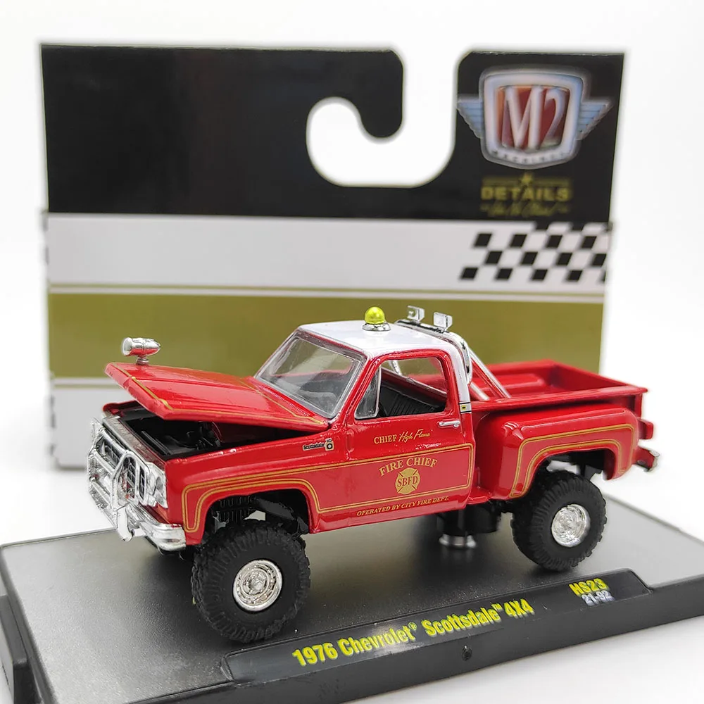 

Diecast M2 1/64 Scale 1976 Chevrolet Scottsdale 4X4 Simulation Alloy Car Model Collectible Toy Gift Souvenir Display