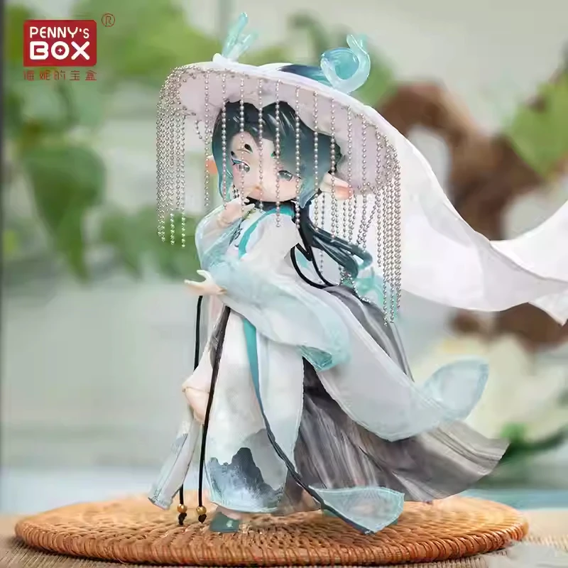 Penny Box Anime Characters - Autumn Limited Edition - Dan Qing Movable Model Doll Toy Desktop Ornament Kid Gift