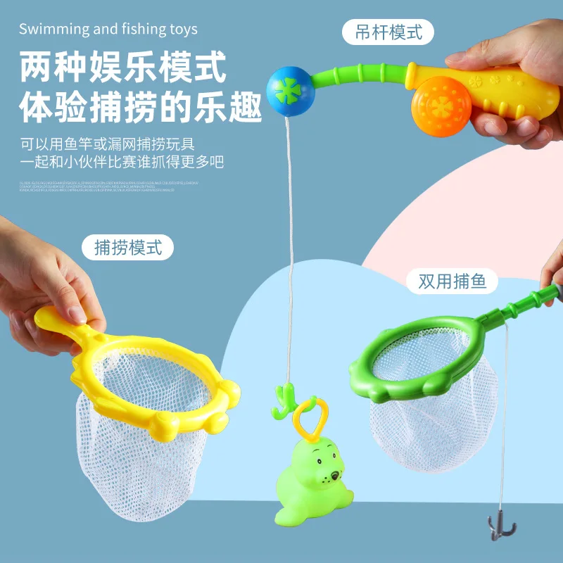 Kinder Fischernetz Stange hängen Spielzeug Früherziehung Interaktion Eltern-Kind-Fisch Angeln Spielzeug Baden Schwimmen Wasser Spaß Spiel