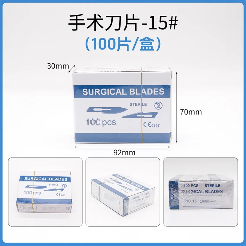 مجموعة 100 قطعة من # 12 # 15ج # 15 شفرات جراحية معقمة من الفولاذ الكربوني، مناسبة لأدوات الصيانة #2