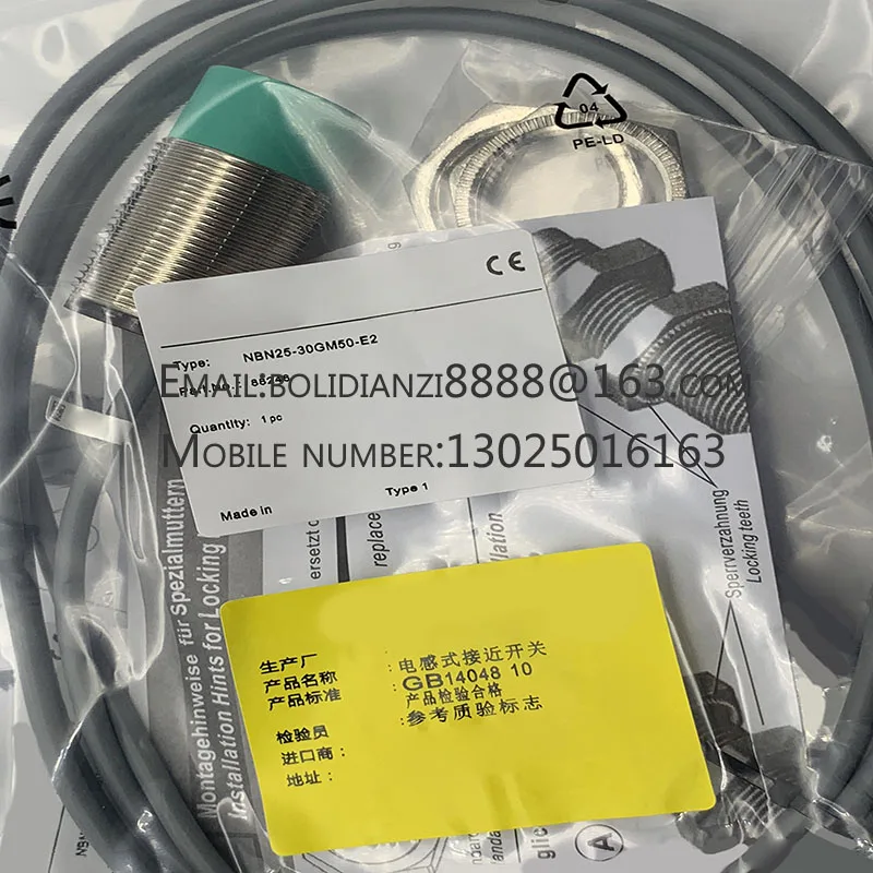 

The brand-new original sensor NBN25-30GM70-E2-5M NBN25-30GM70-E0-5M One year warranty in stock