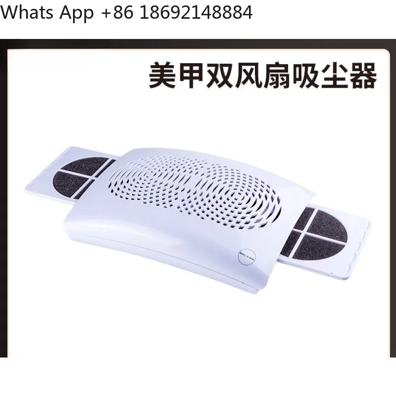 

Dual fan high-power nail cleaner, desktop vacuum cleaner