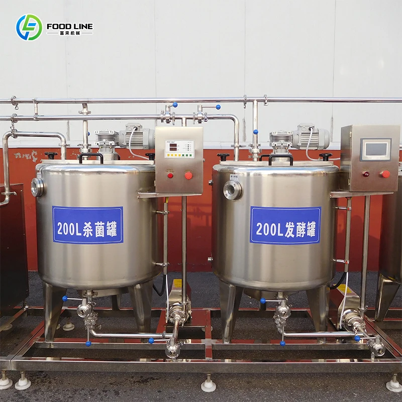 آلات صنع الزبادي السائل التجارية، خط إنتاج الزبادي الصناعي دعم مخصص آلة واحدة يمكن بيعها #3