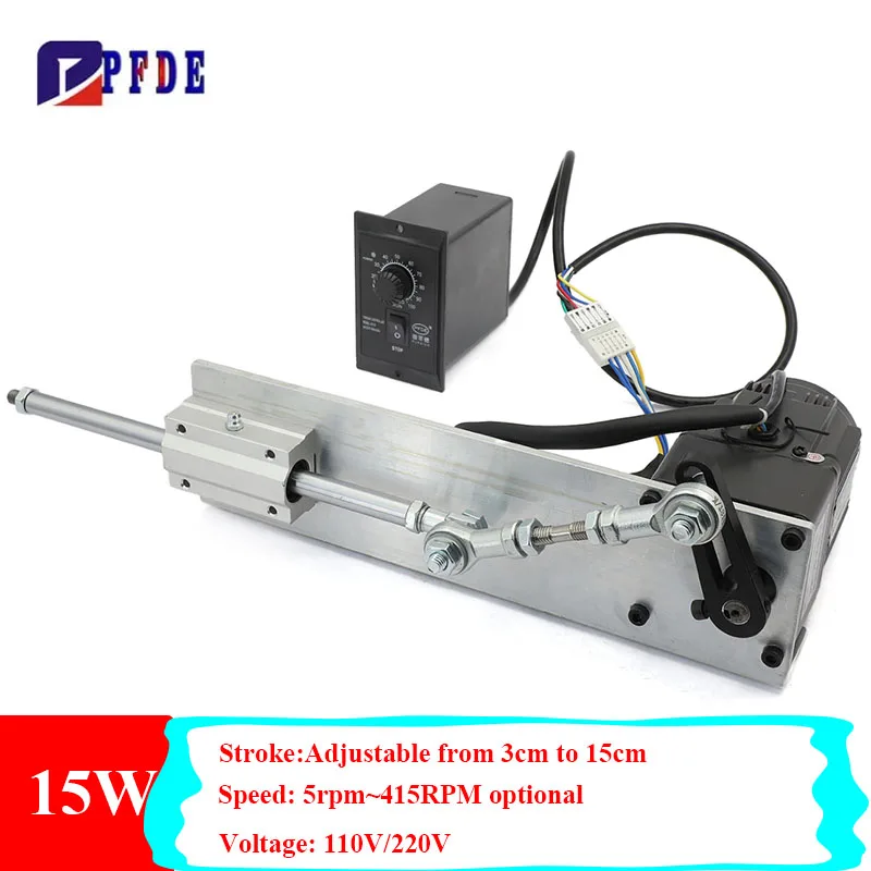 

Профессиональный дизайн «сделай сам», ход 30 мм ~ 150 мм, линейный привод, 110 В, 220 В переменного тока, возвратно-поступательный мотор-редуктор, высокий крутящий момент, 15 Вт, управление скоростью переменного тока