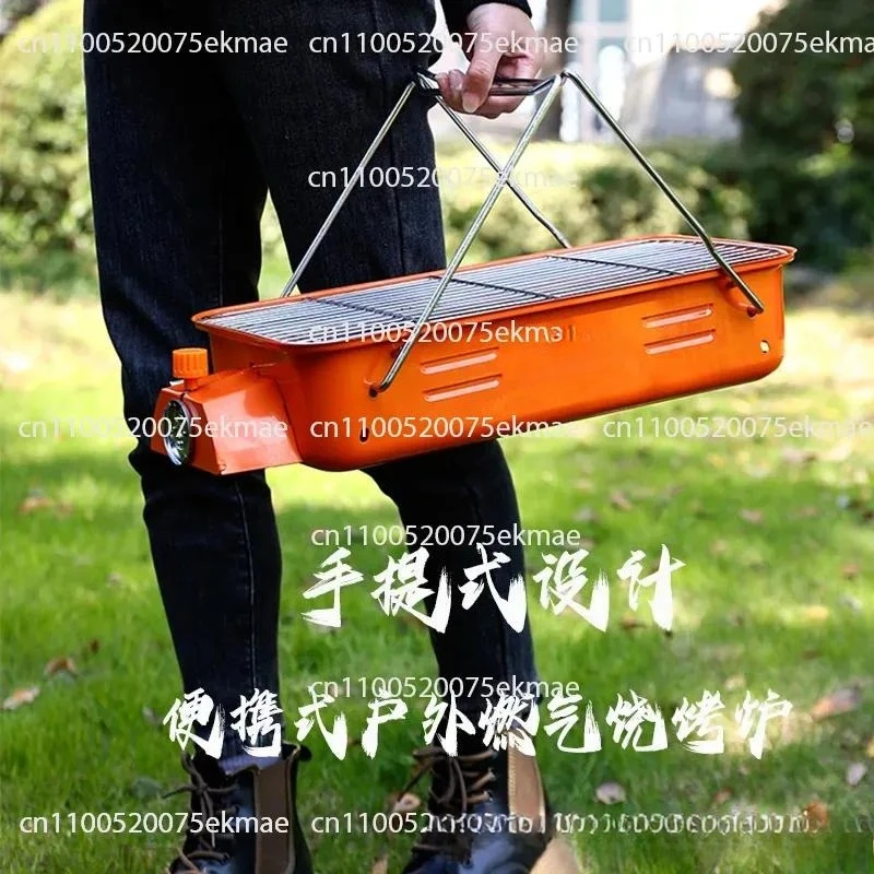 outdoor-barbecue-grill-portable-barbecue-grill-camping-cassette-stove-with-picnic-gas-stove-field-split