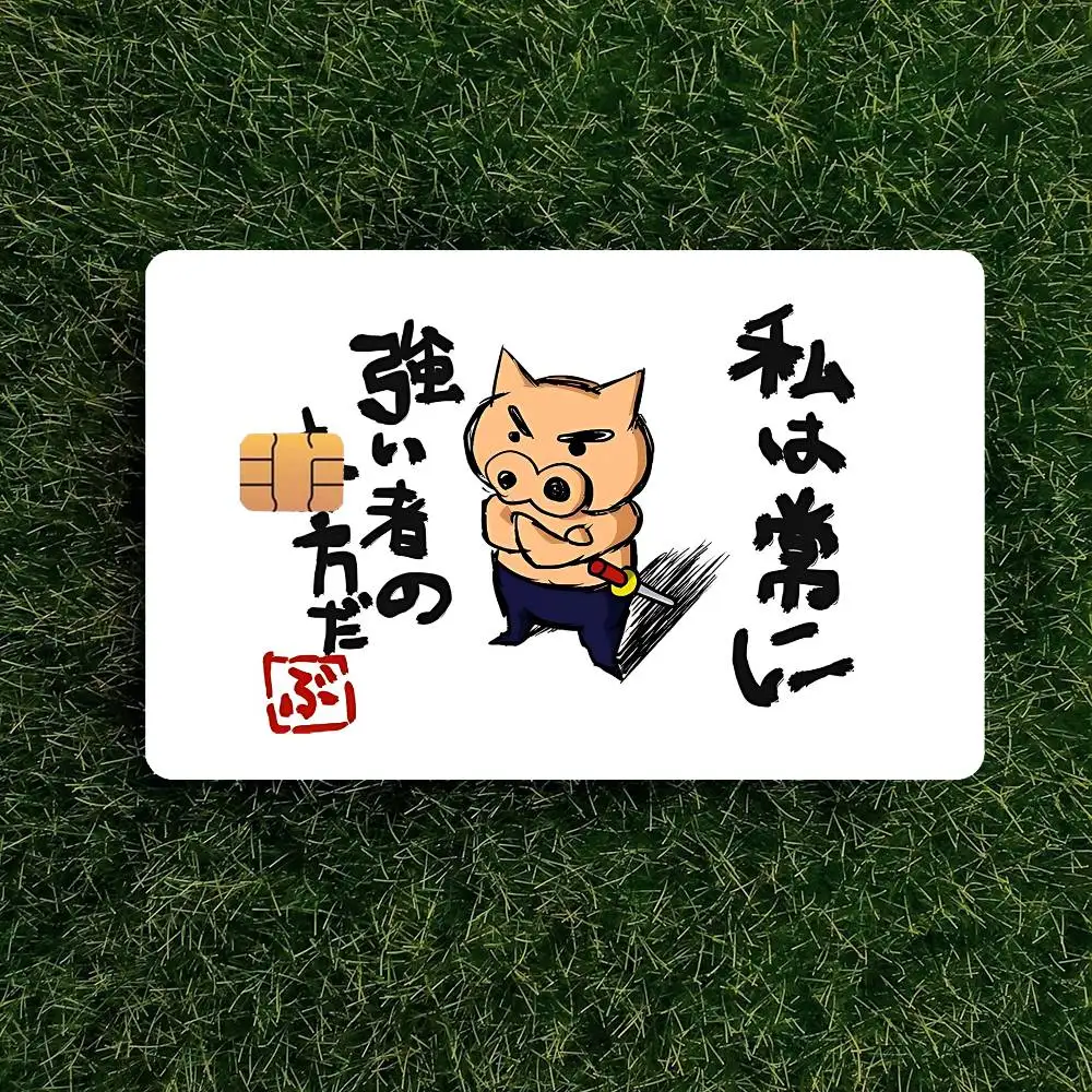 Cute B-Buriburizaemo-Sn Credit Card Skin Stickers Matte Anti Scratch Suitable For VISA Card Bus And Subway Contactless IC Cards