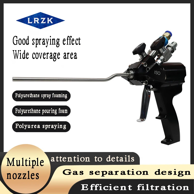 Polyurethane Mixing Spray Gun for Construction Projects with Self-Cleaning Feature Meisew spray gun