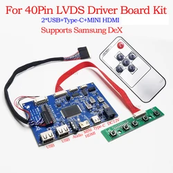 2*USB HDMI Type-C to LVDS LED LCD Controller board Kit for 1600x900 1920x1080 40pins 2 ch 6-bit LVDS interface LCD panel screen