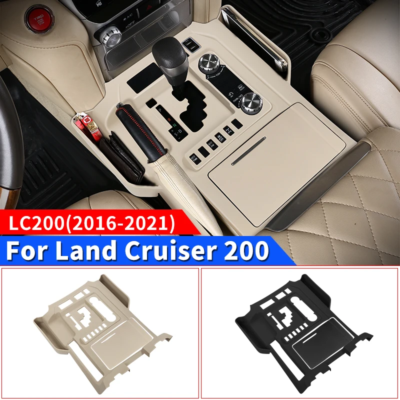 

For Toyota Land Cruiser LC200 200 2008-2021 Central Control Protective Sleeve dust cover car Interior Decoration accessories