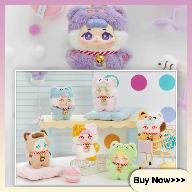 프렌드힙 아모우 보블스 파티 블라인드 박스 시리즈 귀여운 인형 펜던트 백팩 장식 미스터리 서프라이즈 선물 트렌디 데스크탑 장식